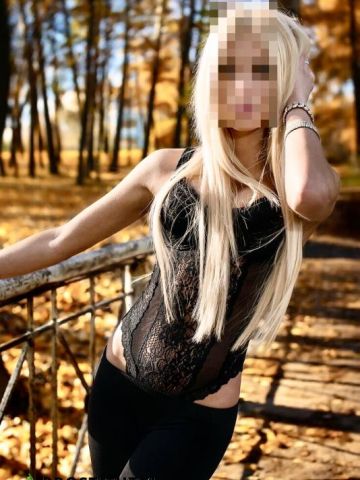 Алина